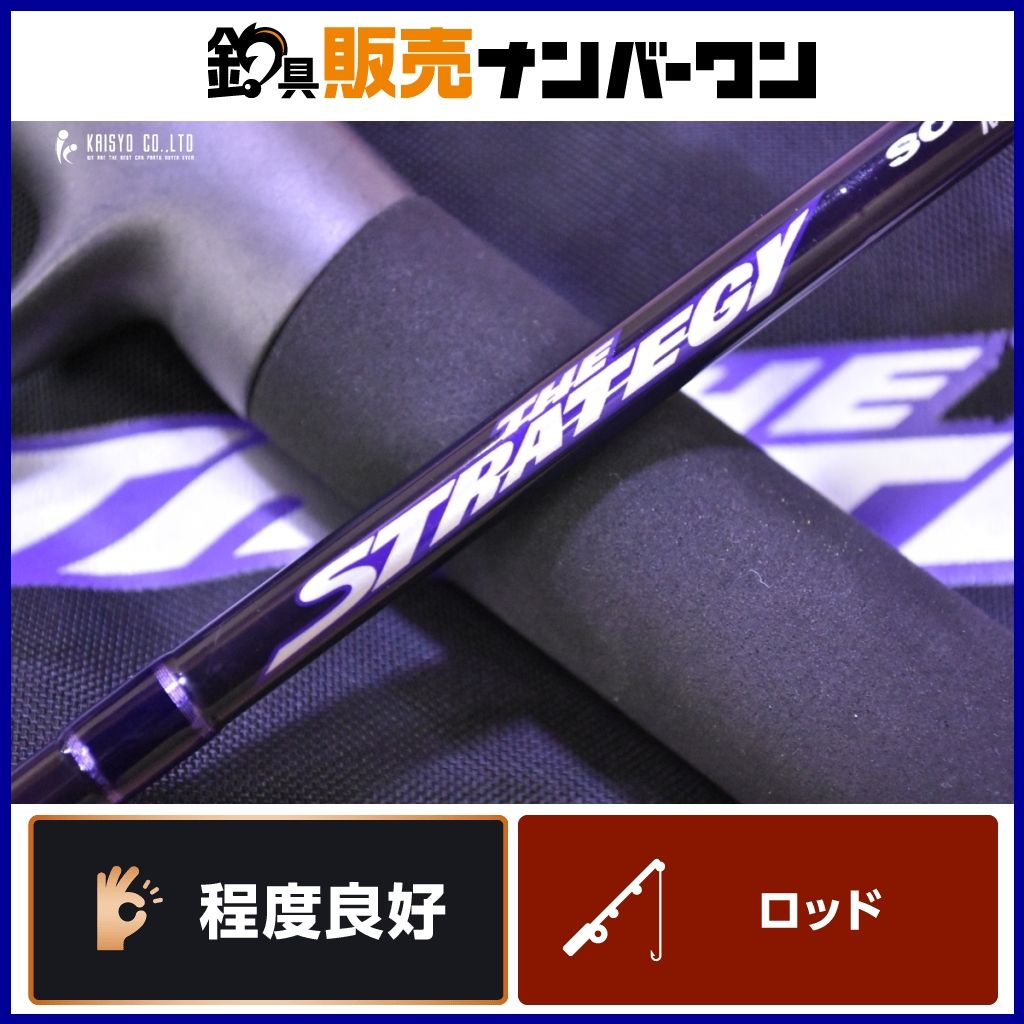 スミス ザ ストラテジー メインクラス SC-60TXL SMITH THE STRATEGY MAIN CLASS ブラックバス 2ピース ベイト バスロッド 良好品