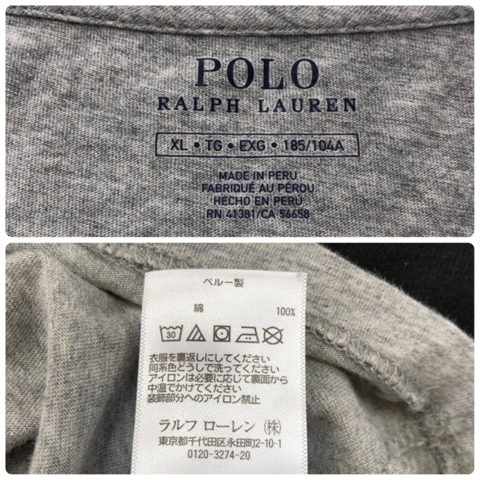 POLO Ralph Lauren プリントTシャツ POLO BEAR ポロベア バスケットボール XL 半袖カットソー ショートスリーブ グレー ポロラルフローレン