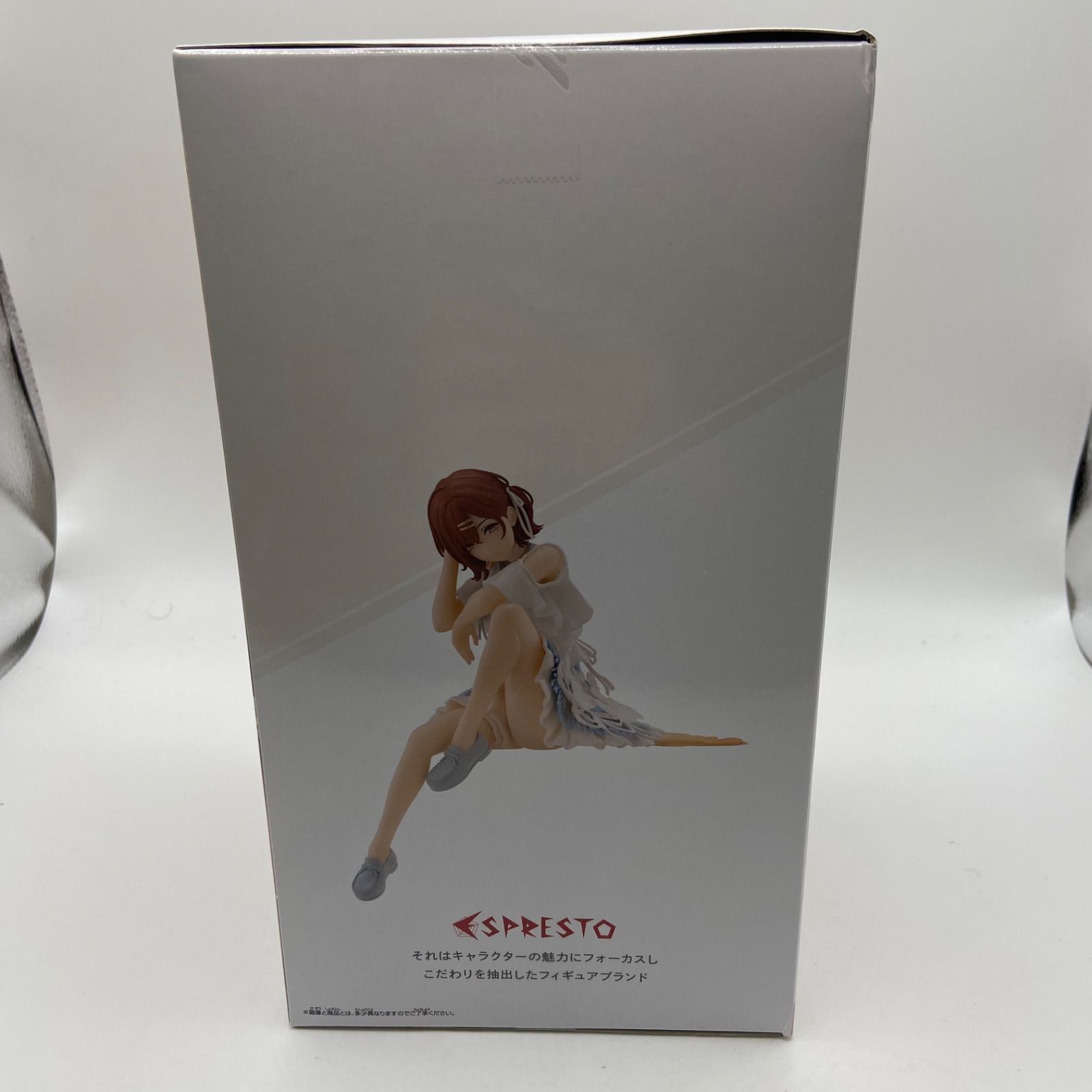アイマス　フィギュアまとめ売り　ESPRESTO 妖精の装い！アイマス・鷺沢文香がESPRESTO estに｜オンライン