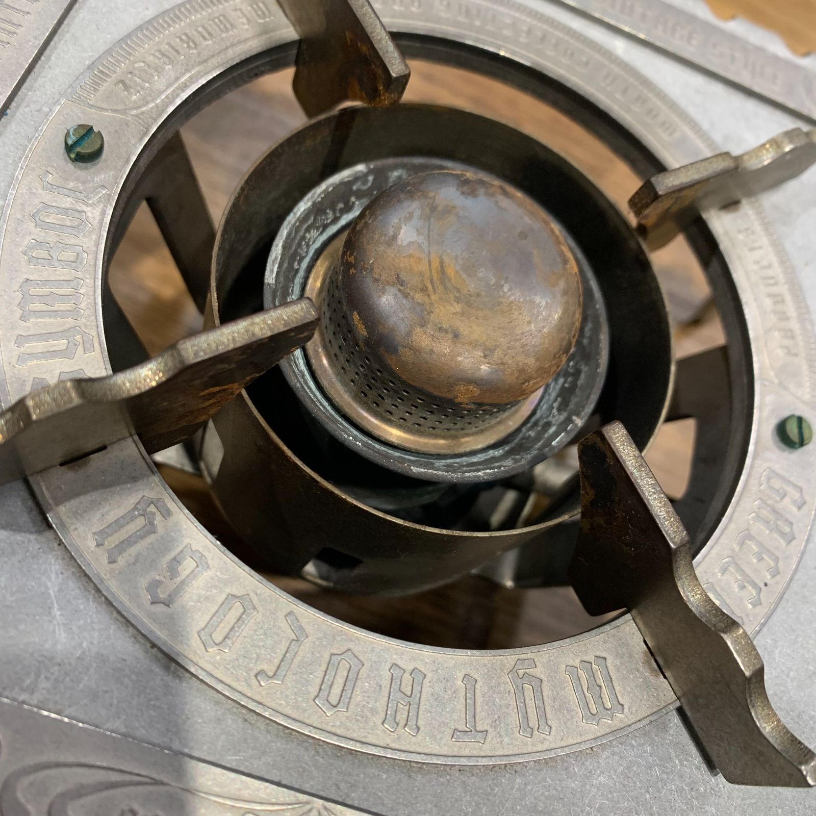 シングルバーナー