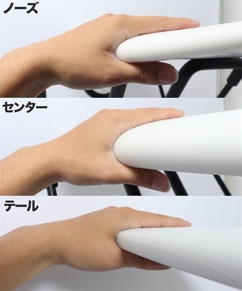 ムラスポ公式