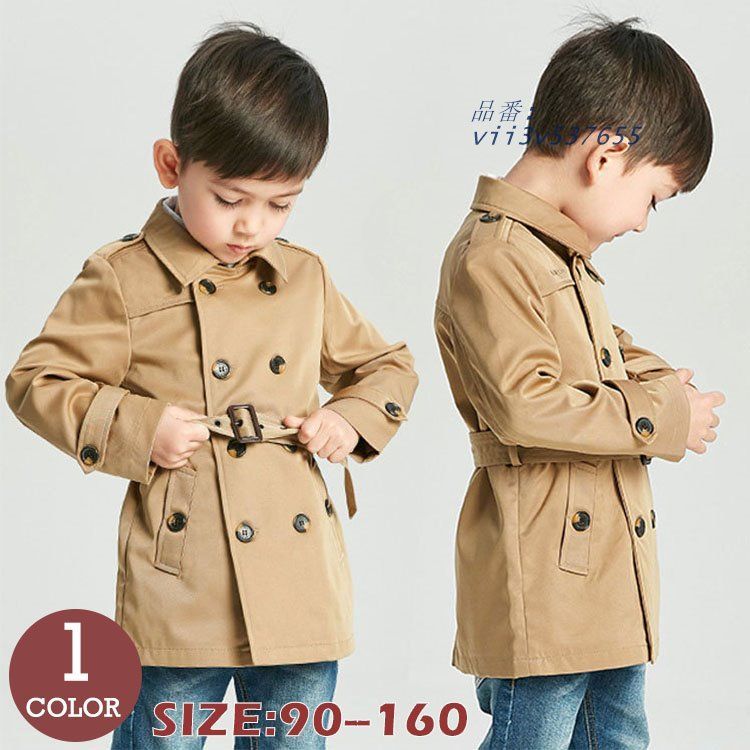 キッズ トレンチコート 春 ファッション 子供服 男の子 アウター ジュニア ウィンドブレーカー ジャケット 春 vii3v537655