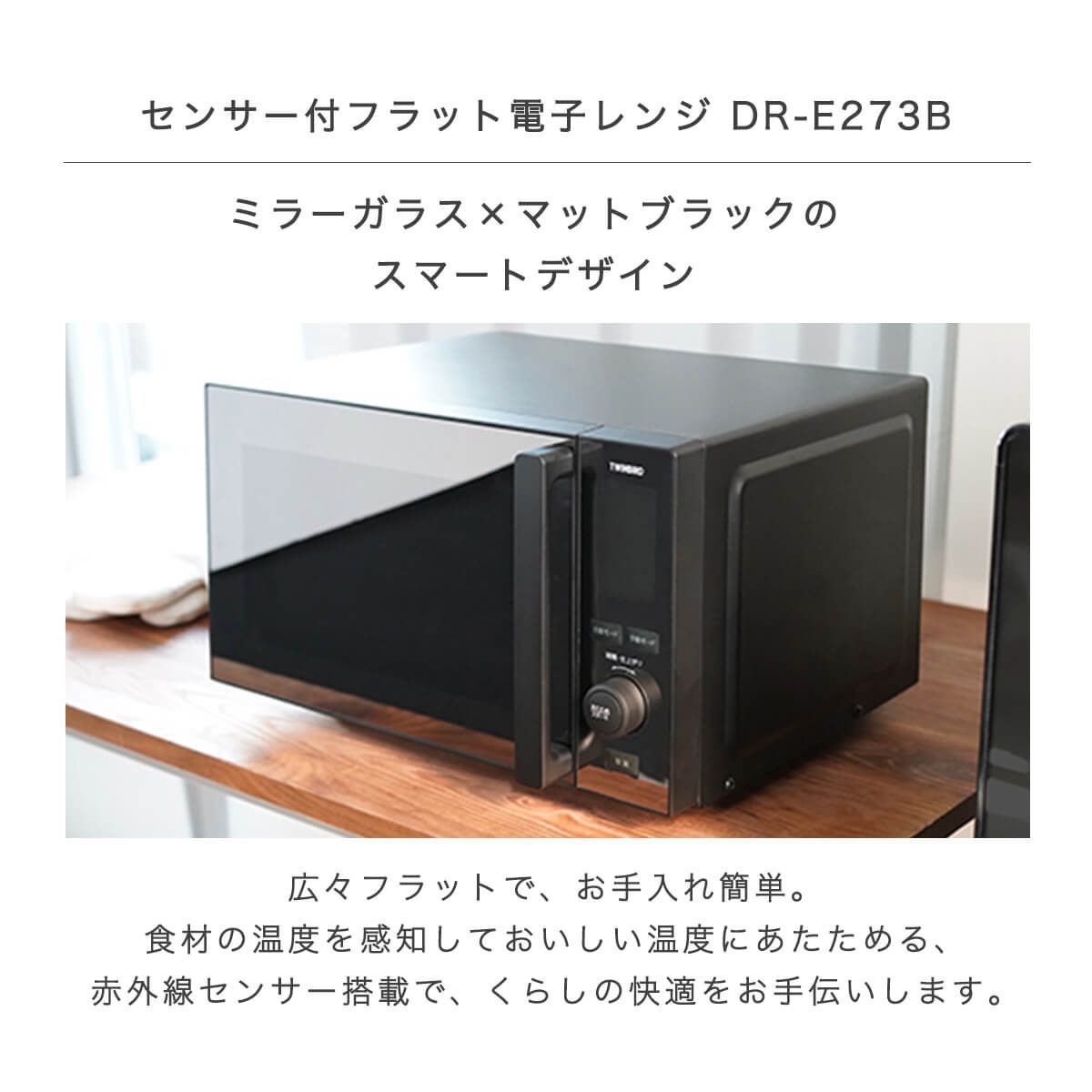 20L