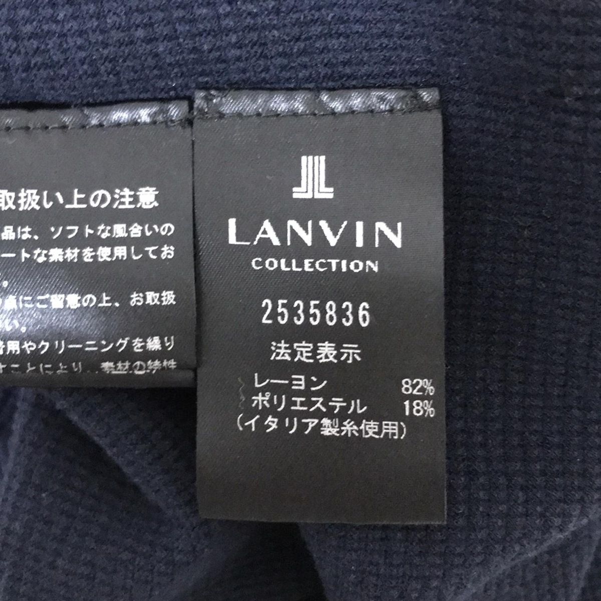 ワッフル