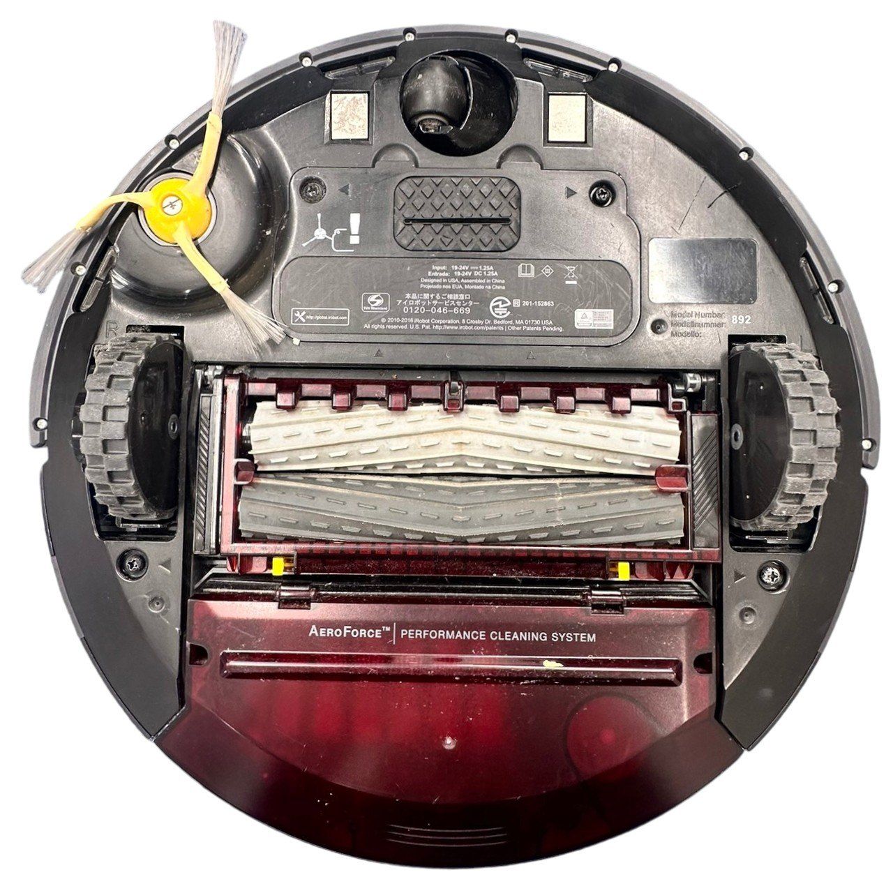未使用品】 アイロボット ルンバ892 （ルンバ e5【今なら7%OFF