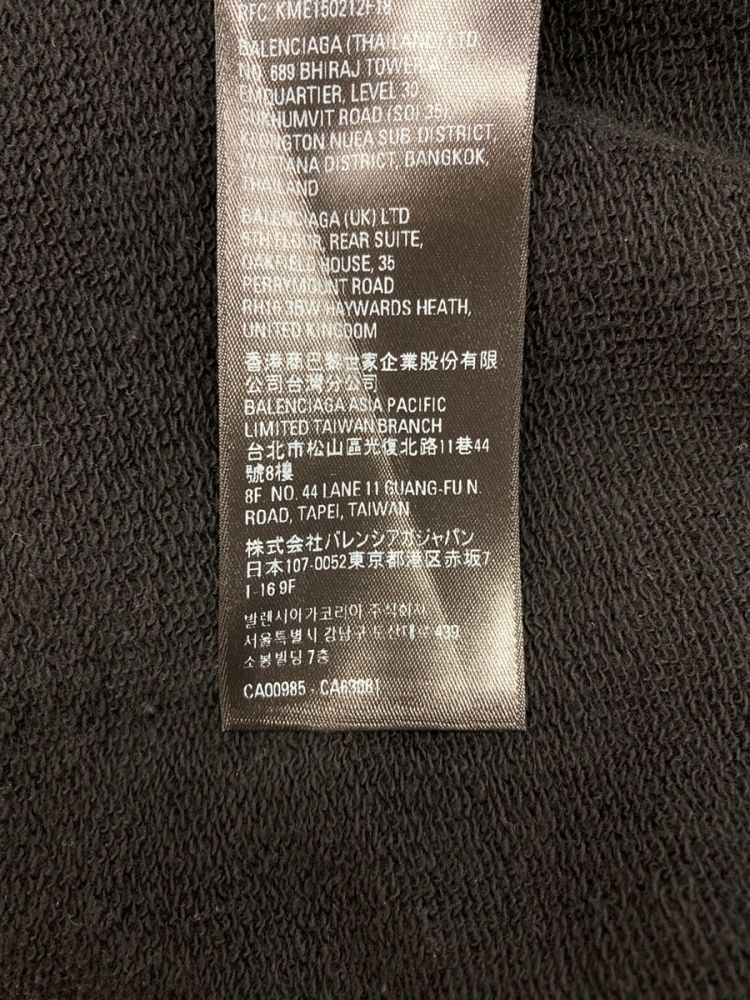 バレンシアガ BALENCIAGA × adidas 22AW Hoodie Large Fit フーディ