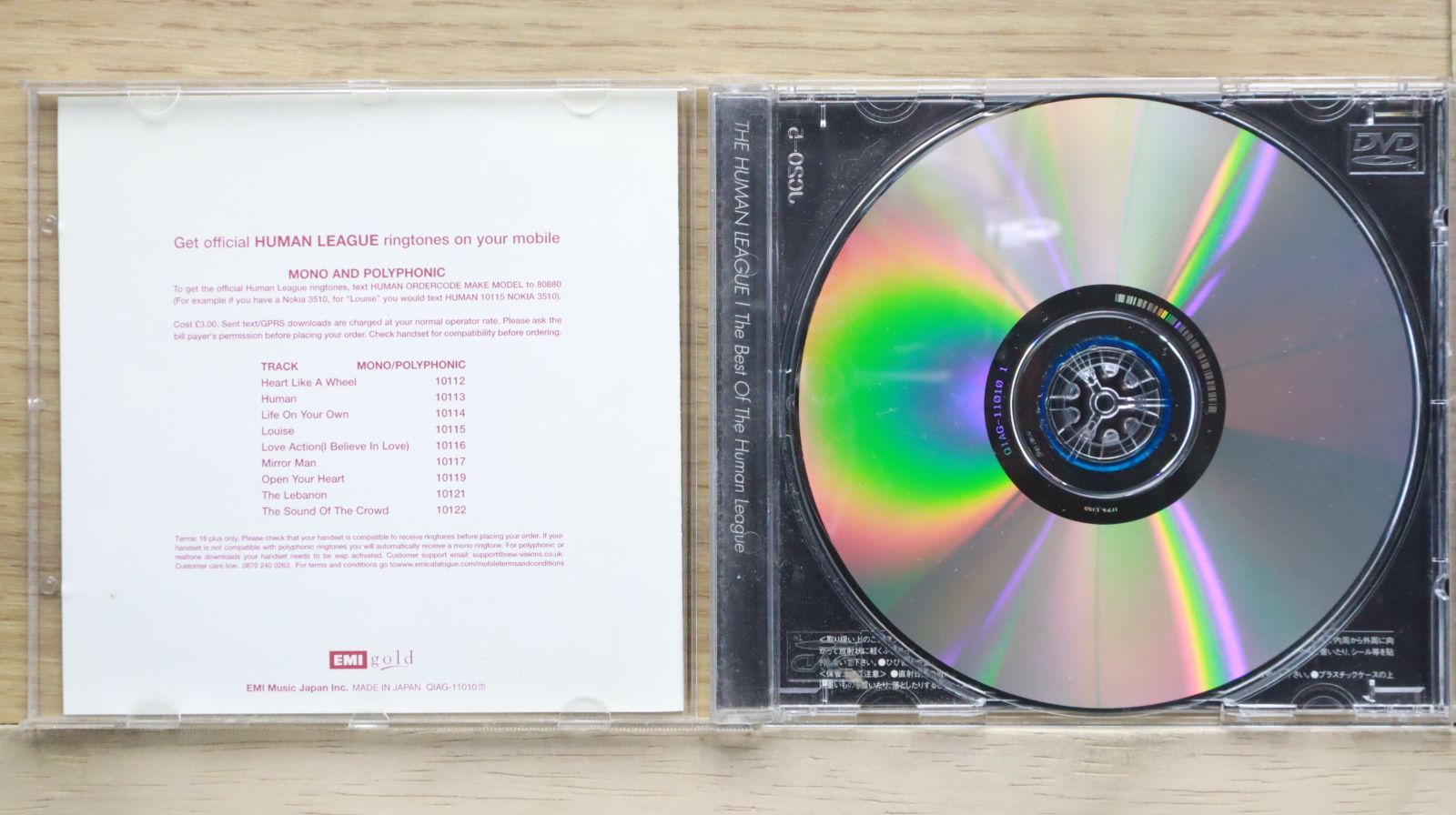 国内盤CD☆ヒューマン・リーグ/HUMAN LEAGUE□ スーパー・ベスト