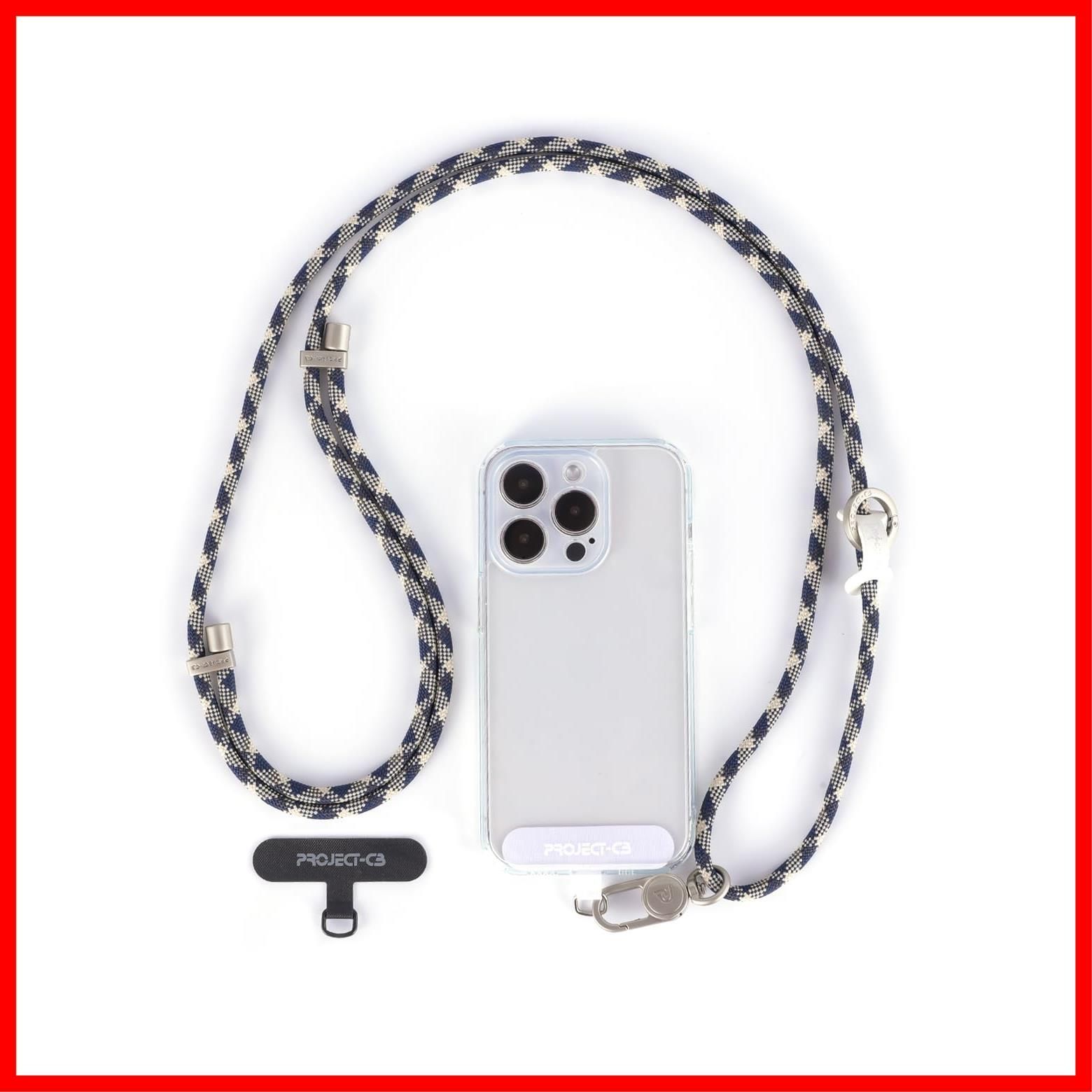 【人気商品】[project-cb] スマホストラップ ストラップホルダー 2個入り 調整可能 80-160cm 斜めがけ 首掛け ショルダーストラップ 落下防止