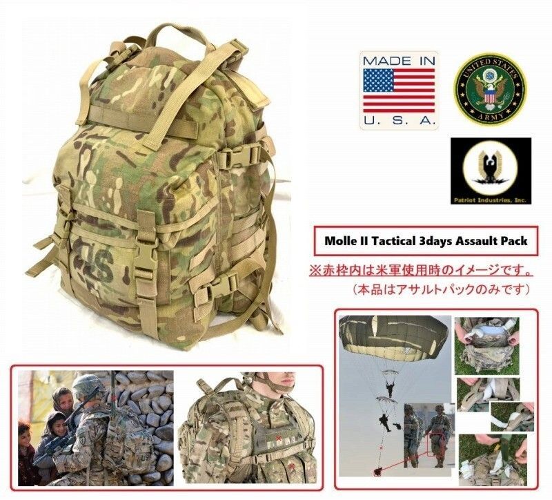 ナム戦/米軍/M1956/ピストルベルト/DAVIS/Mサイズ/67年/上美品 ベルト