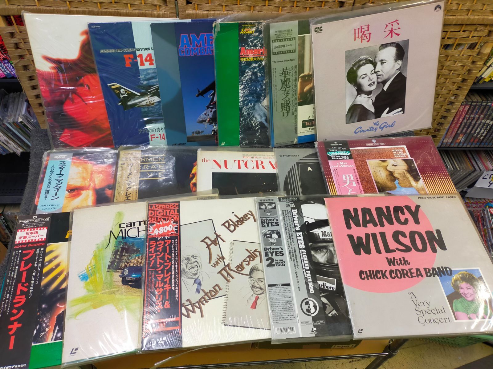 F01-20250924-44 LaserDisc 洋画＆音楽コンサート 16枚セット ブレードランナー F-14 Tomcat 安室奈美恵 エイリアン|ブレードランナー|スティーブ マックイーン|カーメン マクレエ|軍用機ドキュメンタリー 他 大量