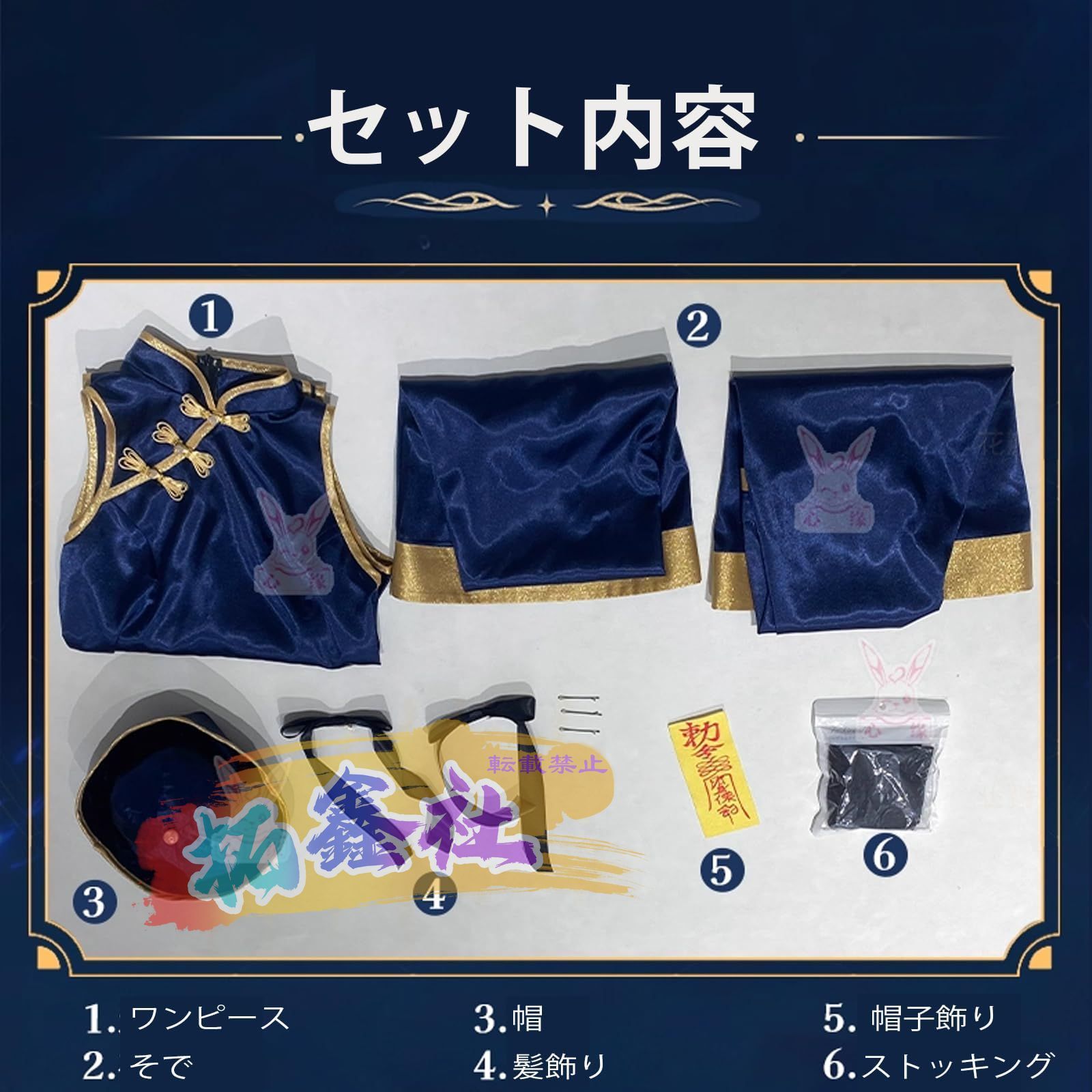 初音ミク MIKU コスプレ衣装 mi ゾンビ COSPLAY衣装 変装 仮装 舞台 イベント学園祭 文化祭 パーティー変装 WWW_IMPECCABLEHEALTHCARESERVICES_COM