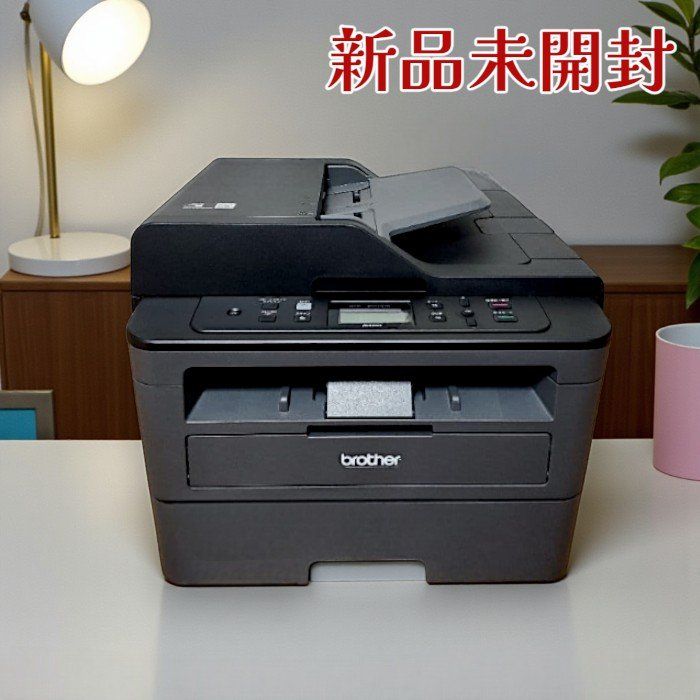 Brother ブラザー レーザープリンター A4モノクロ複合機 DCP-L2550DW 無線LAN 自動両面印刷 スマホ対応