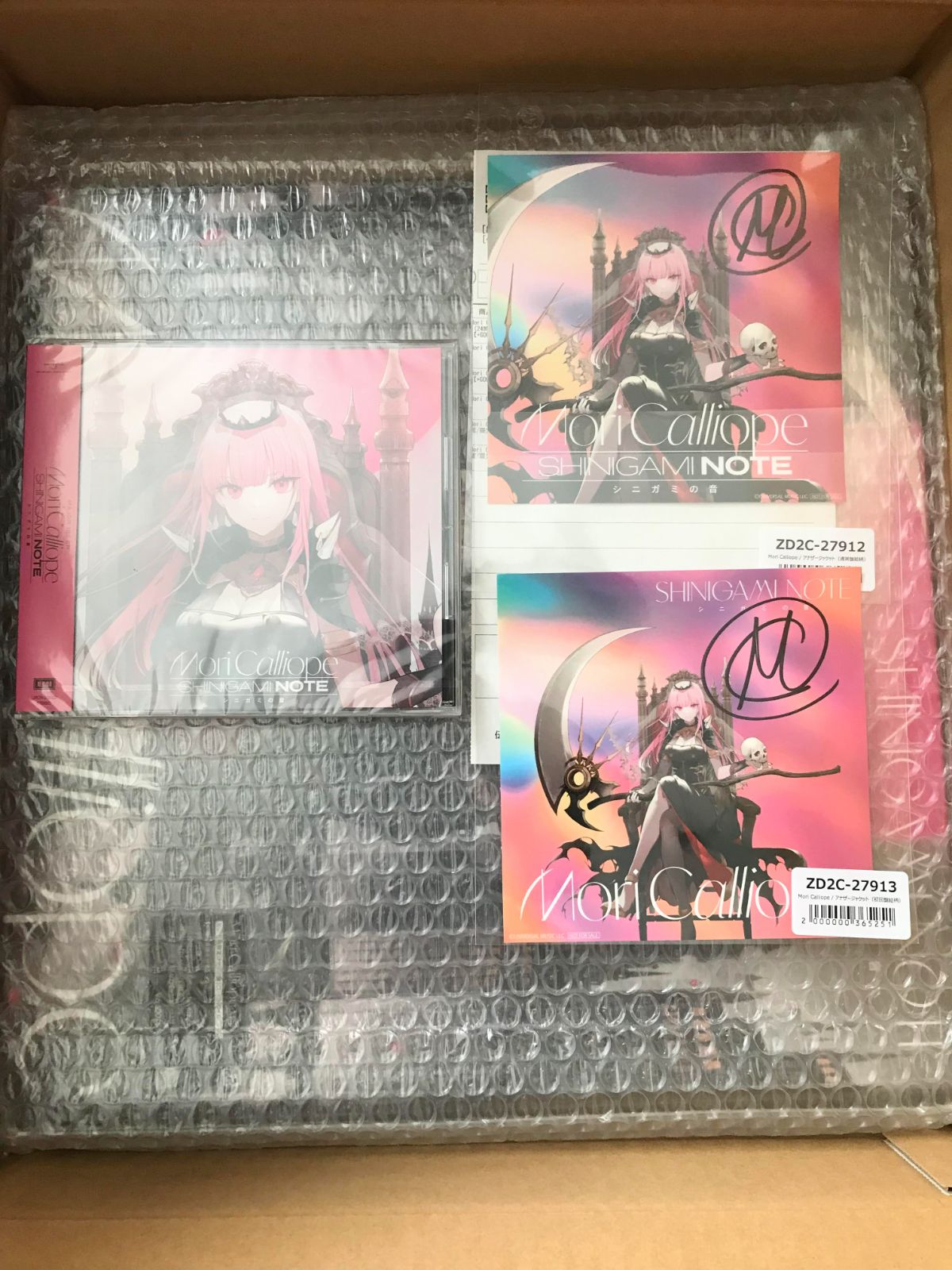 森カリオペ　直筆サイン SHINIGAMI NOTE【2形態セット】 ホロライブ ホロライブ 森カリオペ SHINIGAMI NOTE 2形態セット 直筆サイン