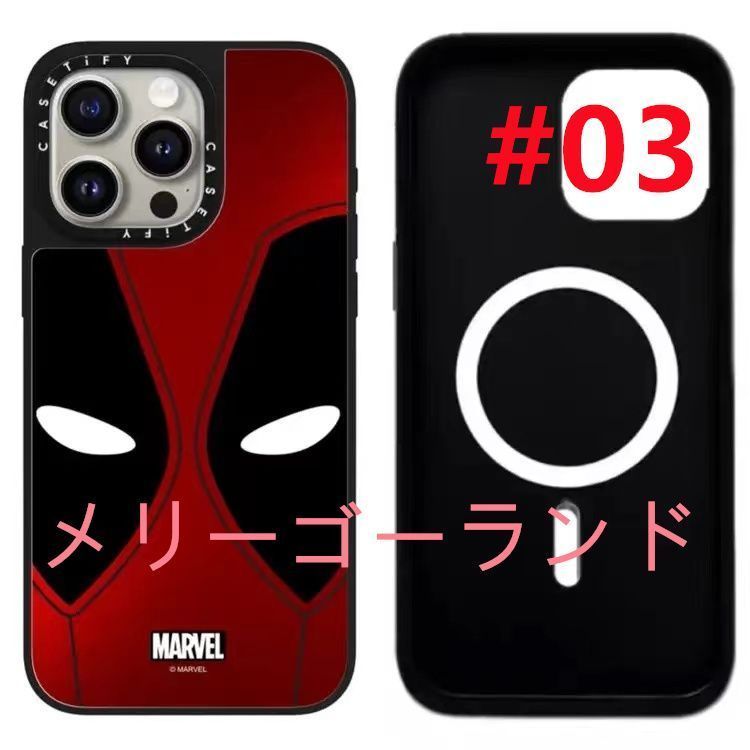 定番，正規品 MagSafe対応 CASETiFY×Spider-Man スパイダーマン