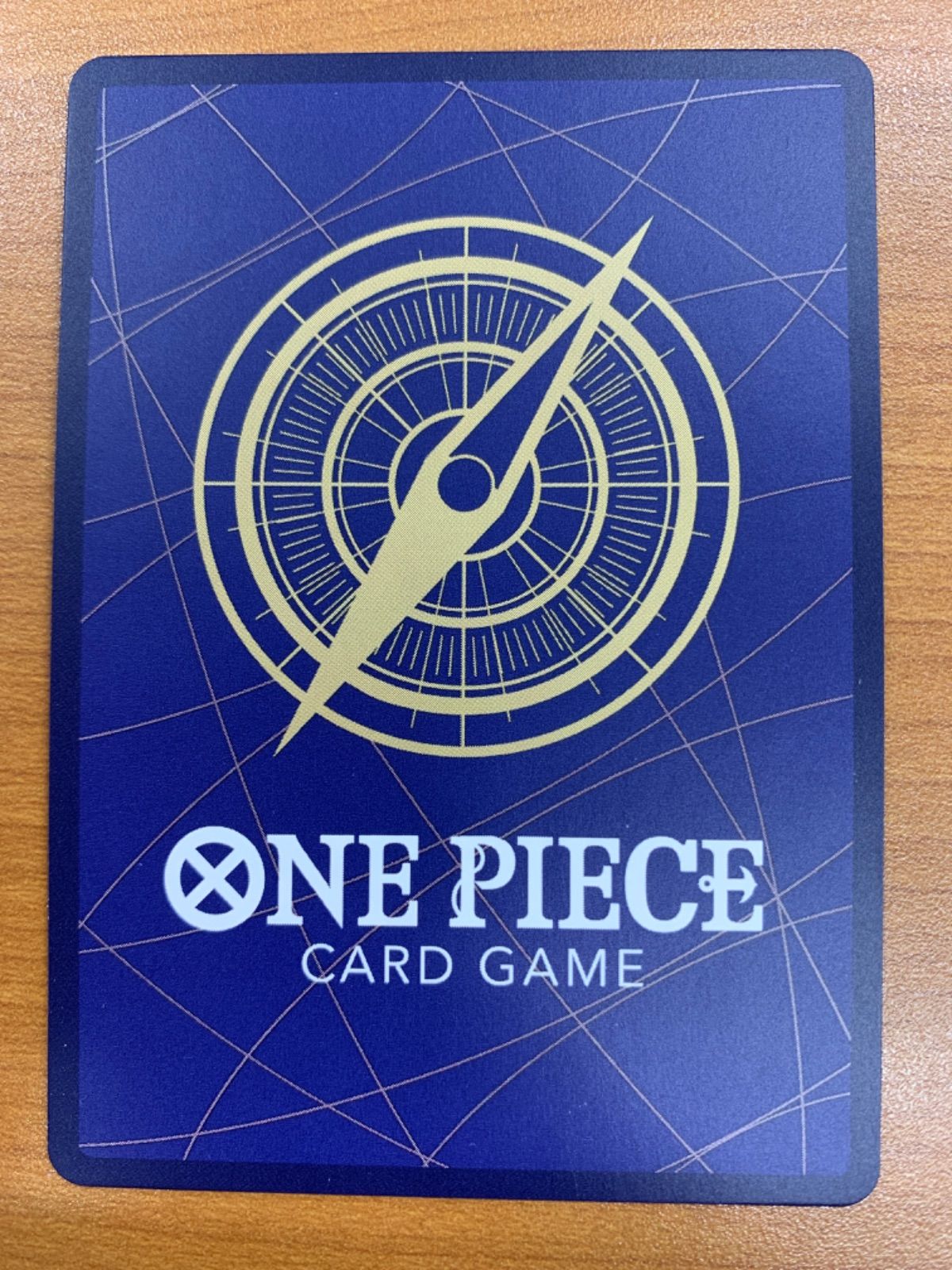 状態A サボ SEC パラレル OP13-120 ONEPIECE ワンピースカードゲーム