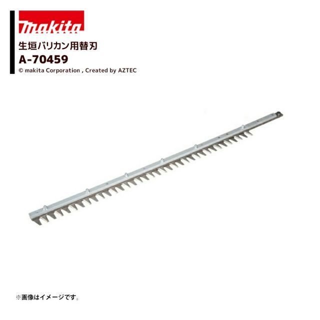 ドイツ】ディナーセット 15本【シルバープレート】 ドイツの