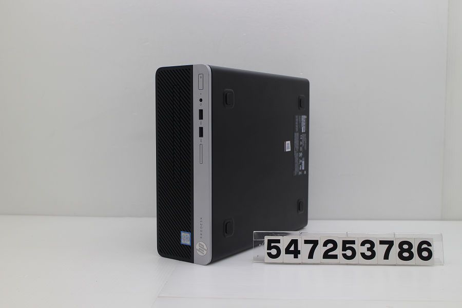 HP 400G5 第8世代i5 8GB SSD256GB Windows11