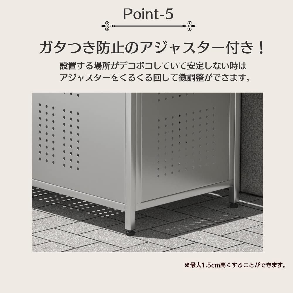 ごみ大型