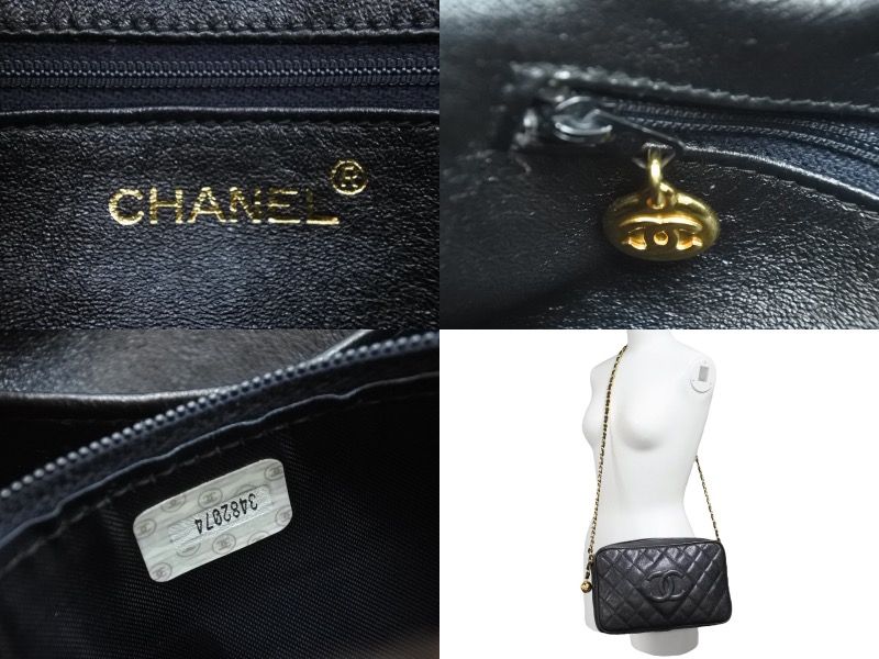 極美品 CHANEL シャネル マトラッセ チェーン ショルダーバッグ 3番台 ボール ココマーク キャビア ブラック 中古 51272