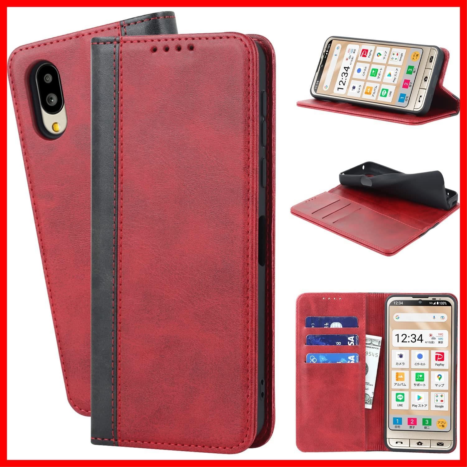 【数量限定】BASlO 手帳型 active ケース / SHGO9 ケース au ケース 耐衝撃 シャープ 6 Sharp Sumaho ...