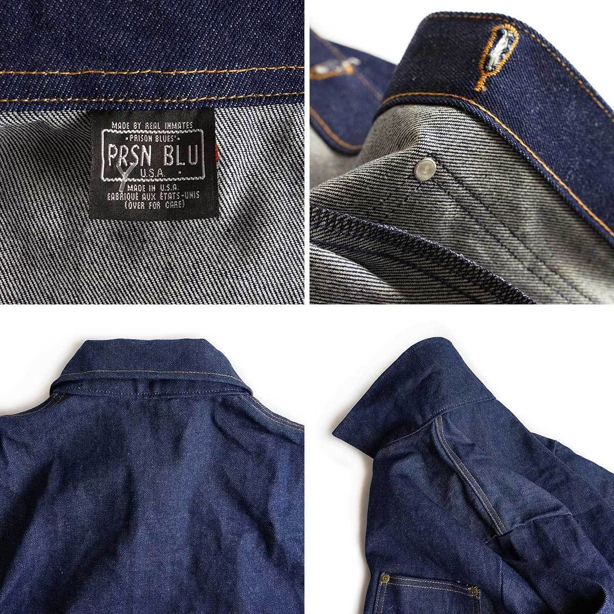 プリズンブルース PRISON BLUES デニムヤードコート リジッドブルー