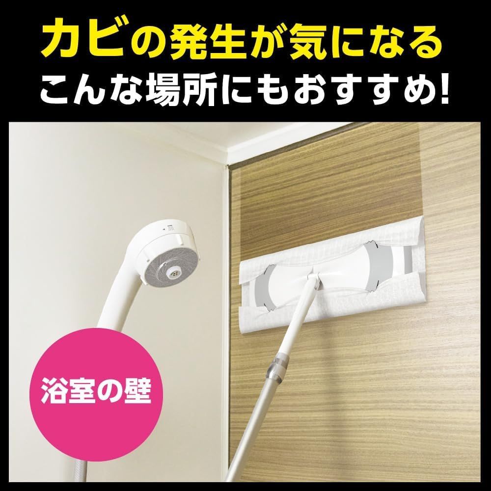 クイックルワイパー フロア用掃除道具 立体吸着ウエットシート ローズの香り 16枚入×8個 大掃除 床掃除 Amazon | クイックルワイパー フロア用掃除道具 立体吸着ウエットシート シトラスハーブの香り 32枚 | クイックル | ワイパー・ダスター取替 シート
