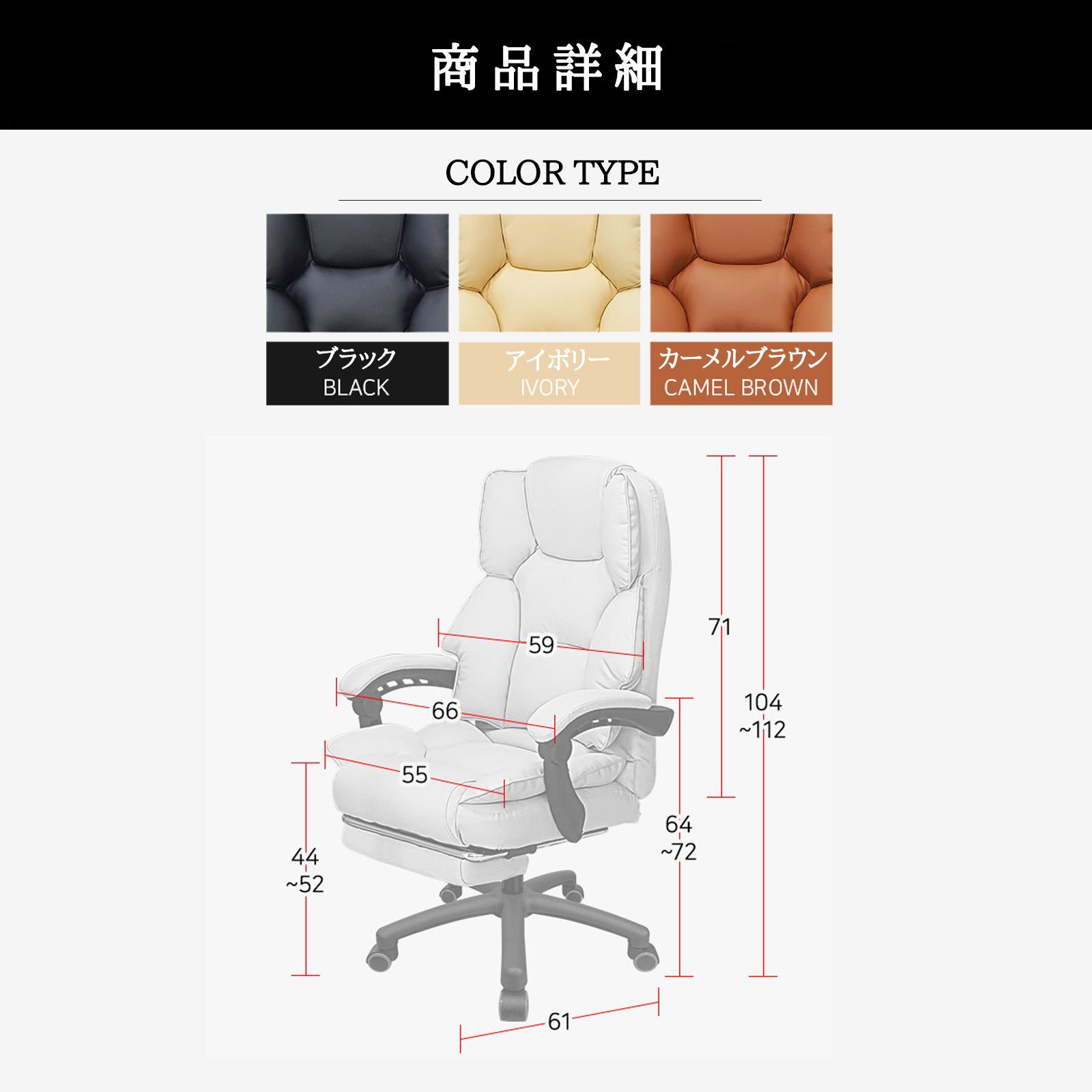 座り心地最高