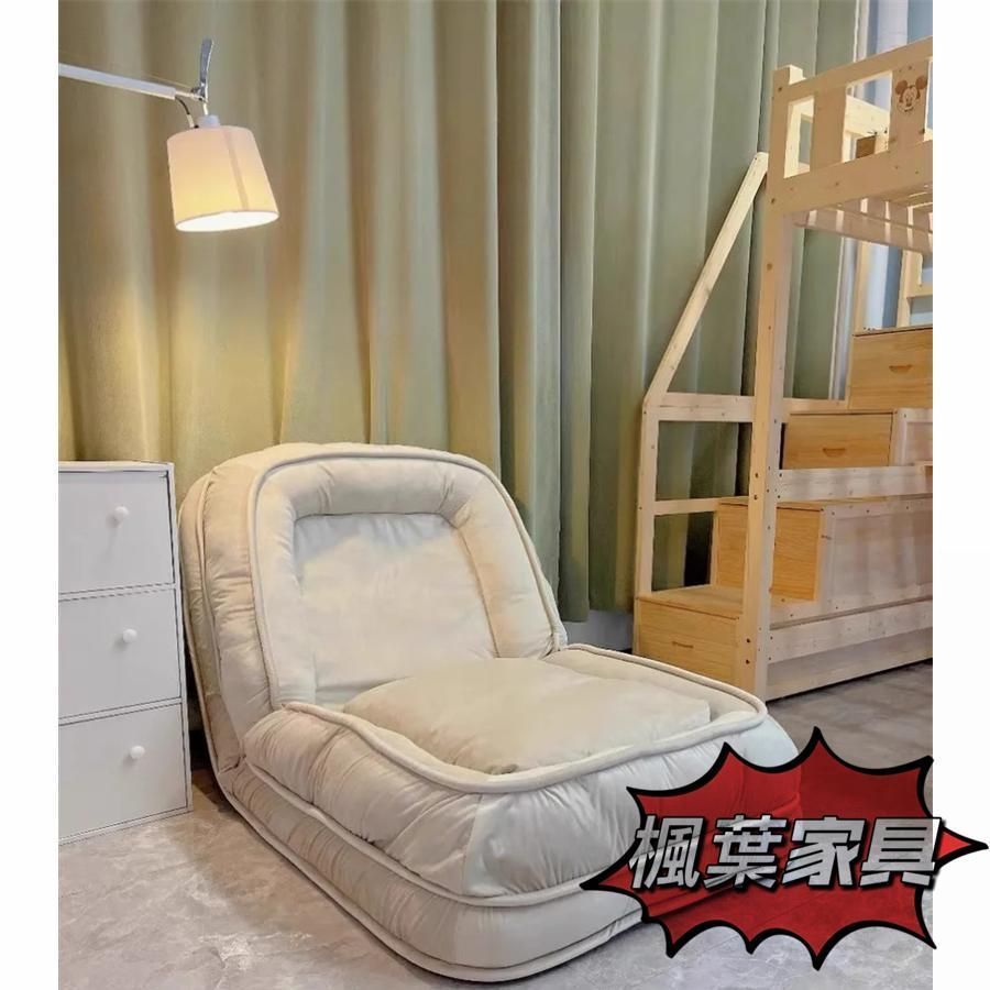 ハイバック