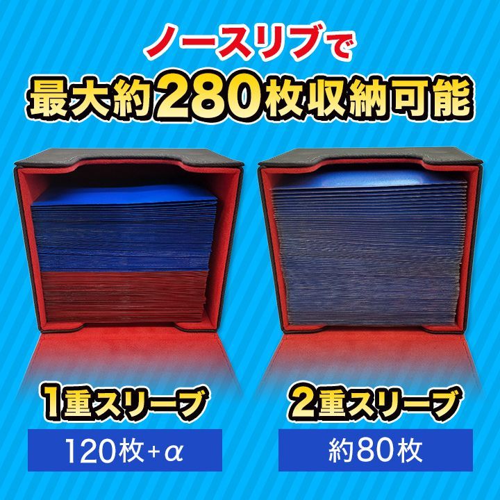 ポケモンカード プレイマット 大容量 280枚 デッキケース セット 黒 - メルカリ