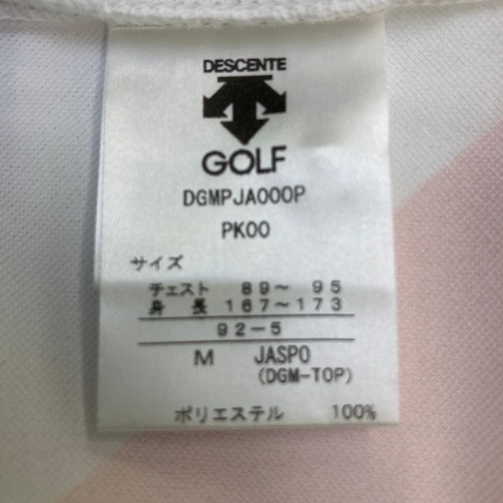 半袖ポロシャツ ピンク系