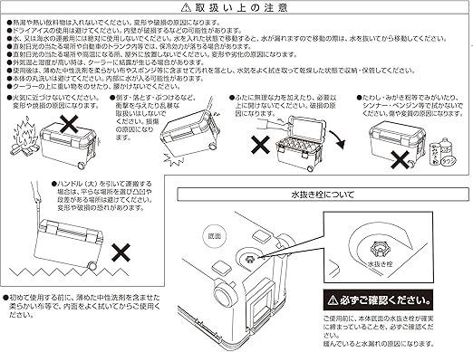 シエロ 6サイズ展開