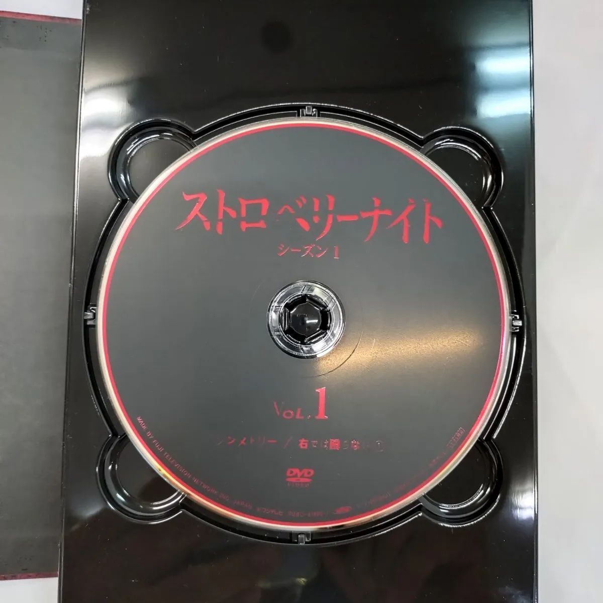 ストロベリーナイト シーズン1 DVD-BOX〈7枚組〉 ストロベリーナイト シーズン1 DVD－BOX（DVD） 通販｜セブンネット