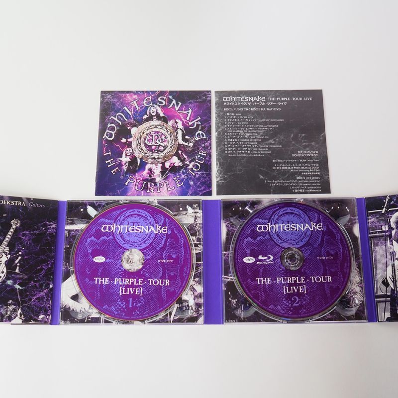 エリック・クラプトン 名盤9タイトル 紙ジャケット国内盤SHM-CD