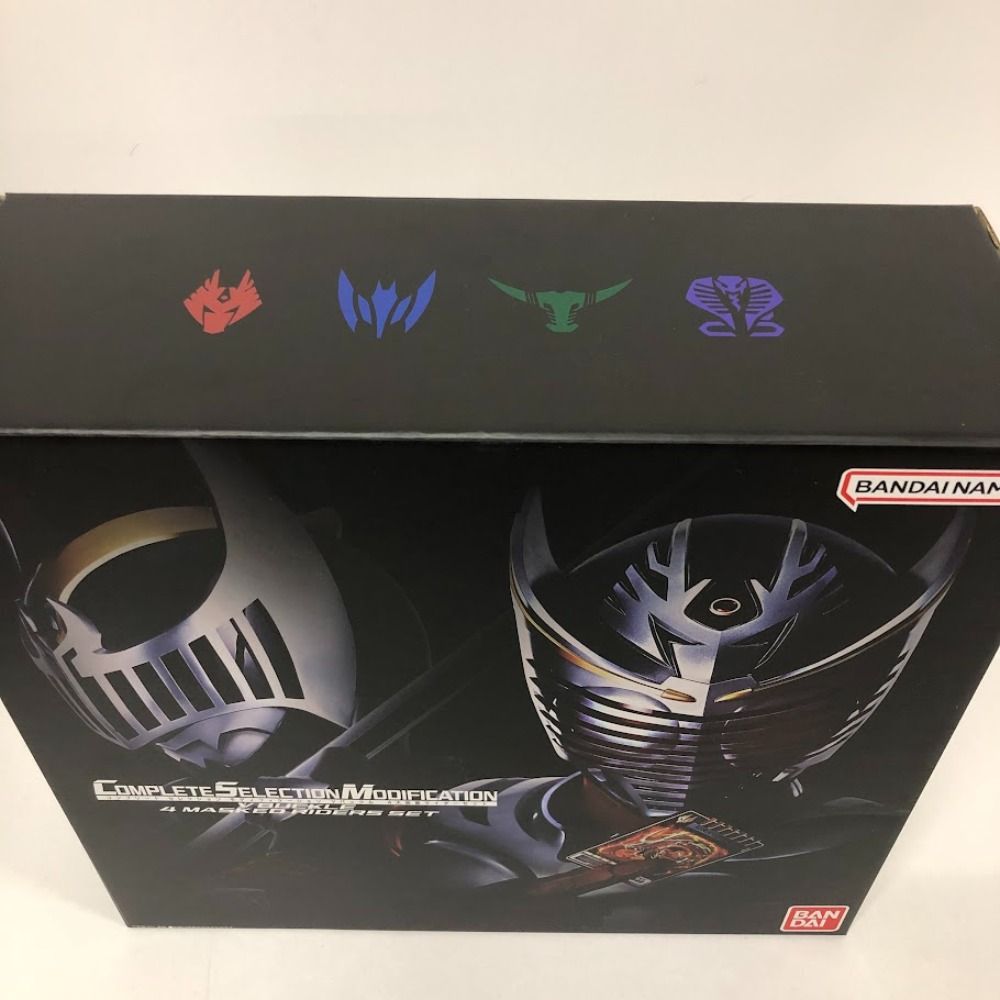 新品未開封 CSM Vバックル 4大仮面ライダーセット