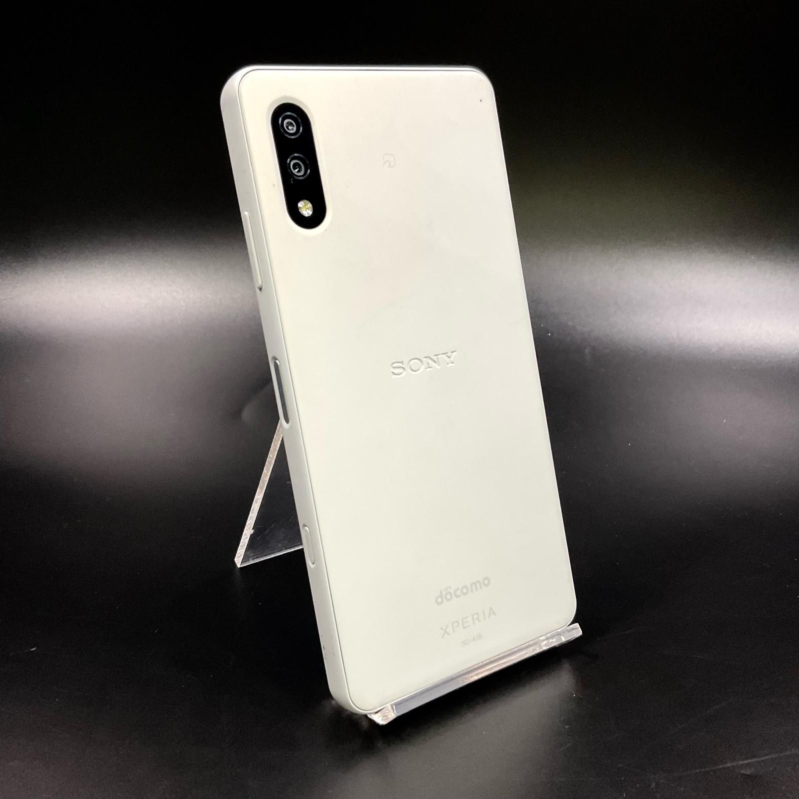 SONY - 新品同様 SO-41B Xperia Ace II ホワイトSIMロック解除済 新品同様】 Xperia Ace II SO-41B ホワイト docomo SIMフリー