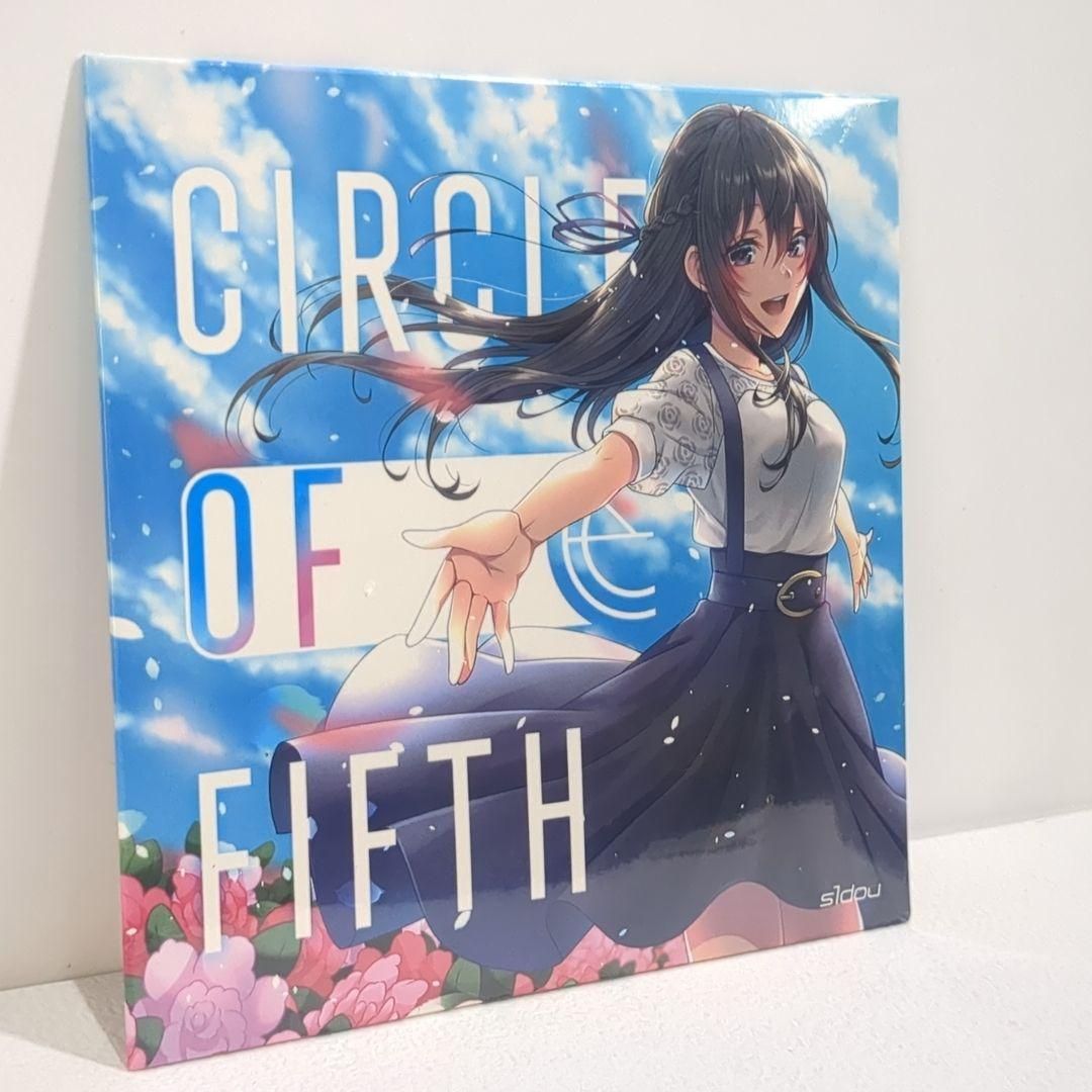未開封 Circle of Fifth s1dou 七海うらら 薛南 同人 CD