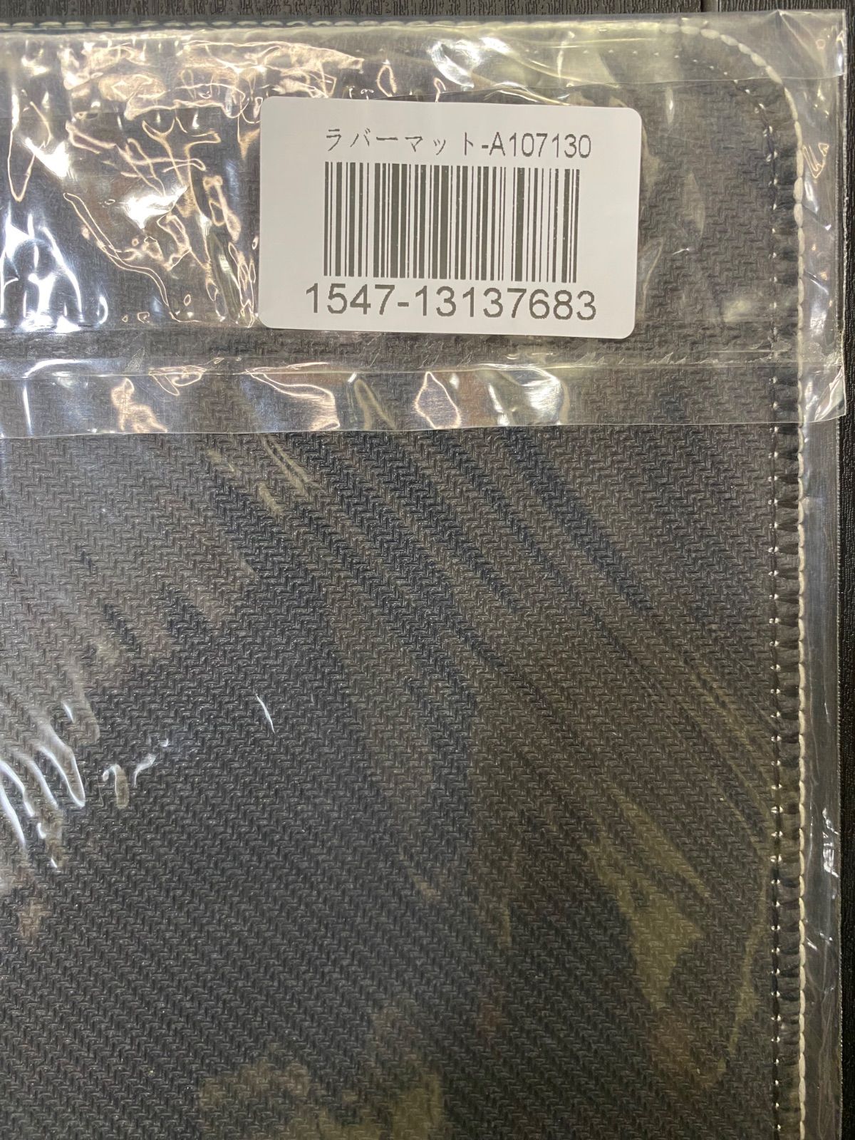 ガ*イ様 【 Y33 】由比ヶ浜結衣 マウスパッド　ラバーマット　プレマット ガ*イ様 【 Y33 】由比ヶ浜結衣 マウスパッド ラバーマット