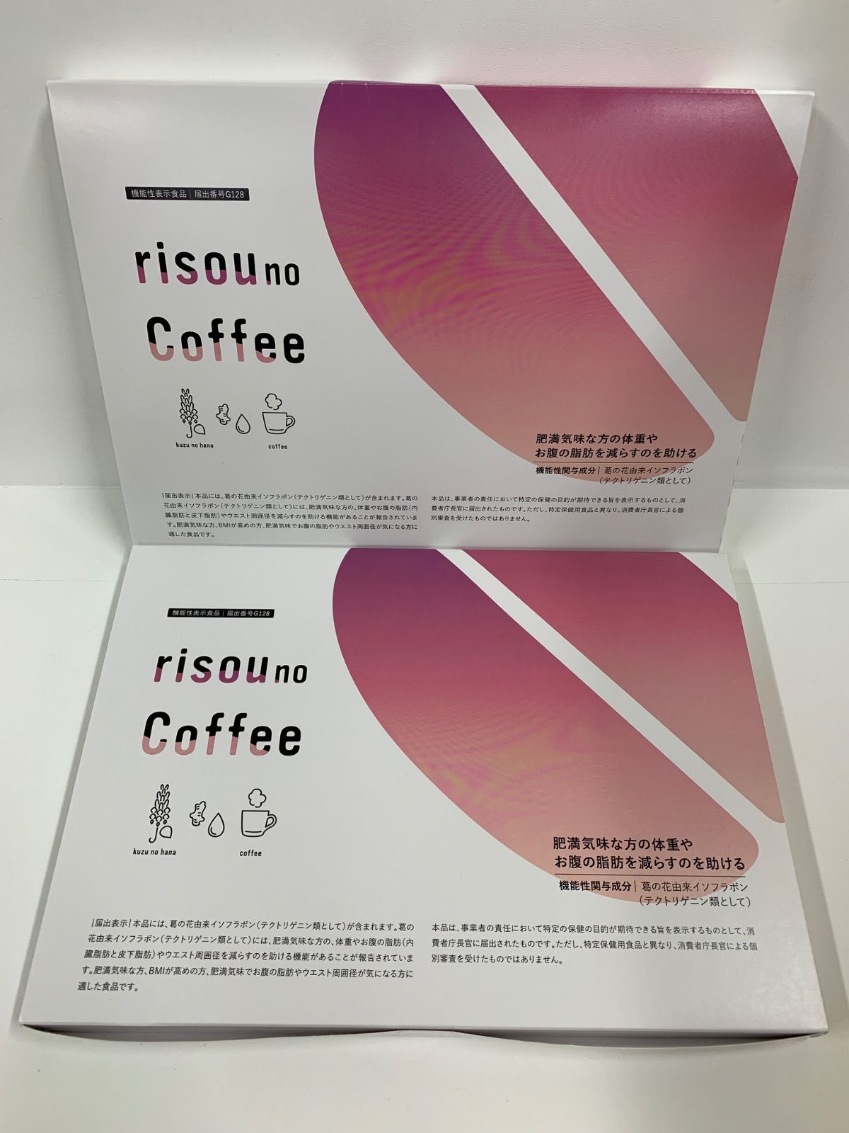 シャドウバース ダークドラグーンフォルテ プロモーションカード