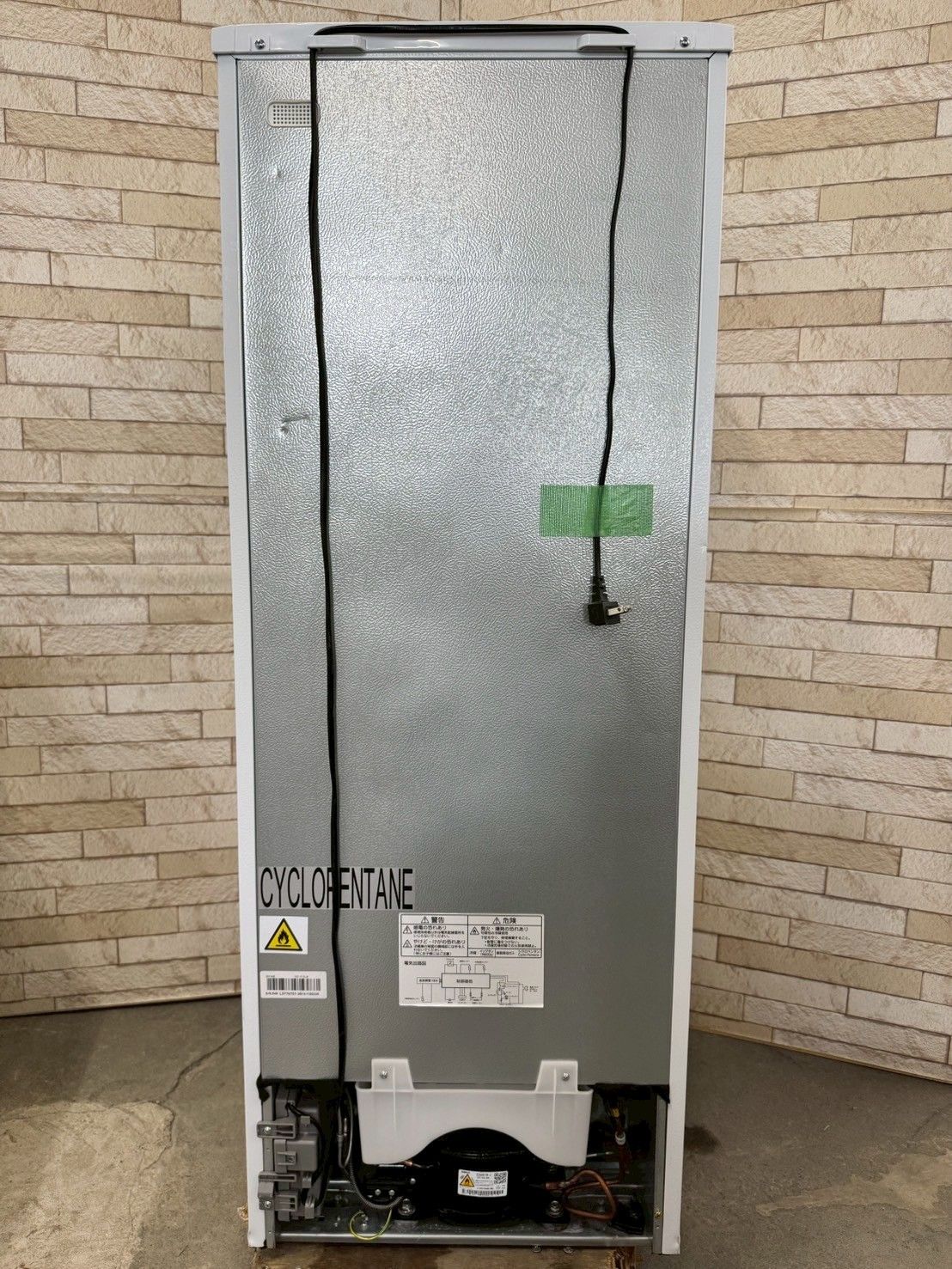 YRZ-B15LW R-867