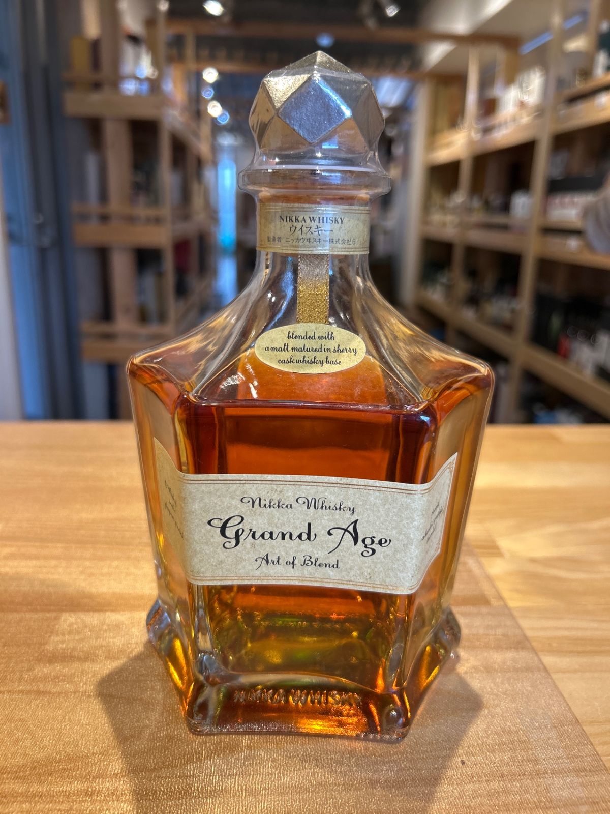 最安値，正規品 ウイスキー ニッカ グランドエイジ 660ml 45% 重量番号