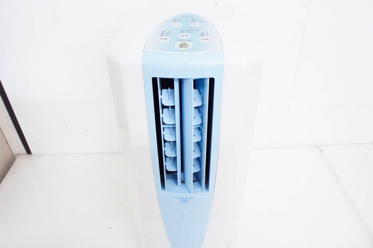コロナ スポットクーラー 衣類乾燥除湿機 どこでもクーラー CDM- 1020
