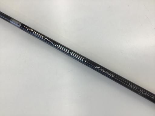 フレックスS