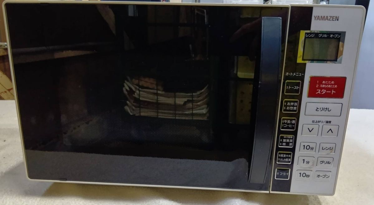 YAMAZEN 山善 オーブンレンジ YRC-160V(W) 2017年製 16L