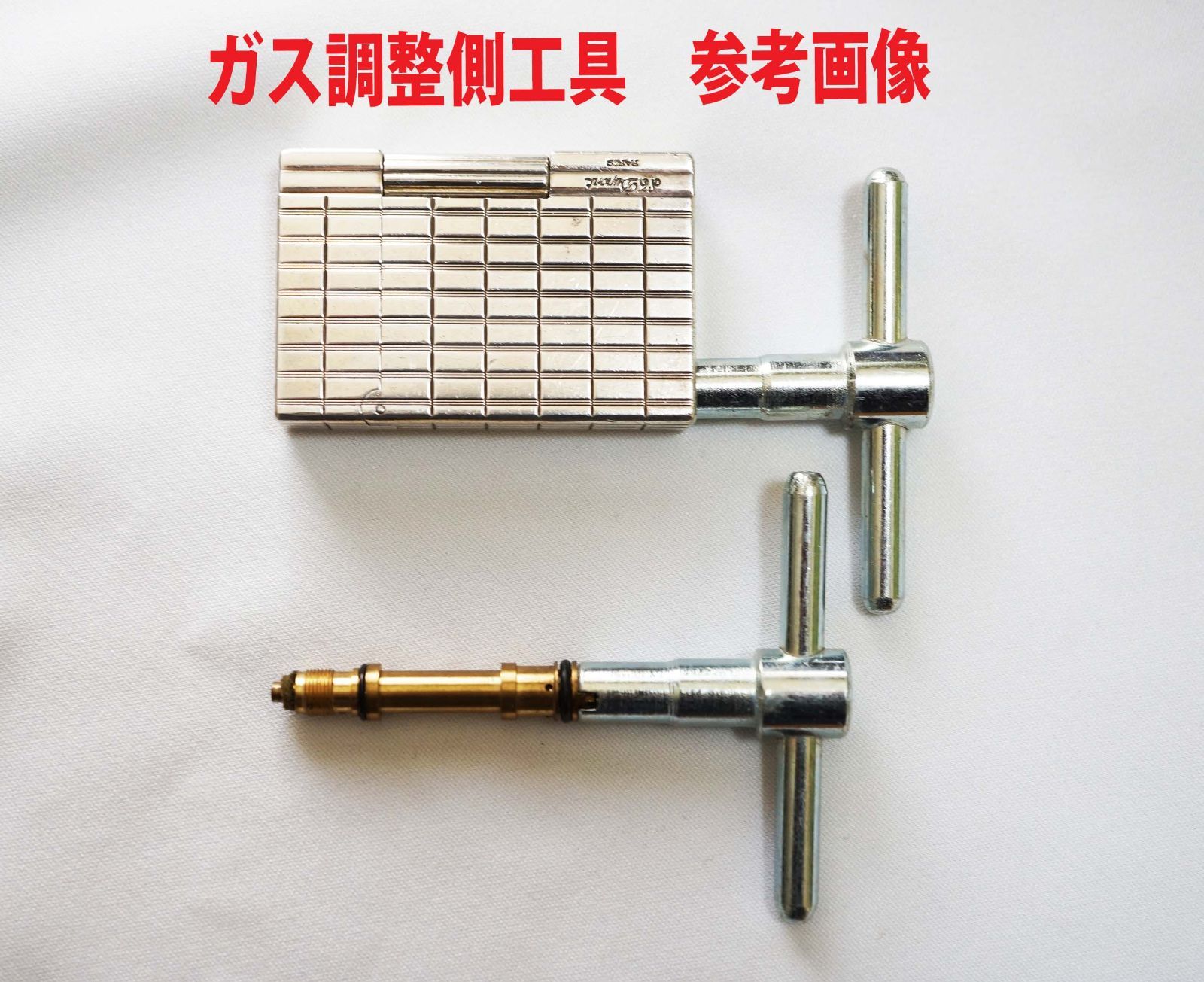 ⑩☆デュポンライン2/ギャッツビー用工具+オーリング゛10セット 
