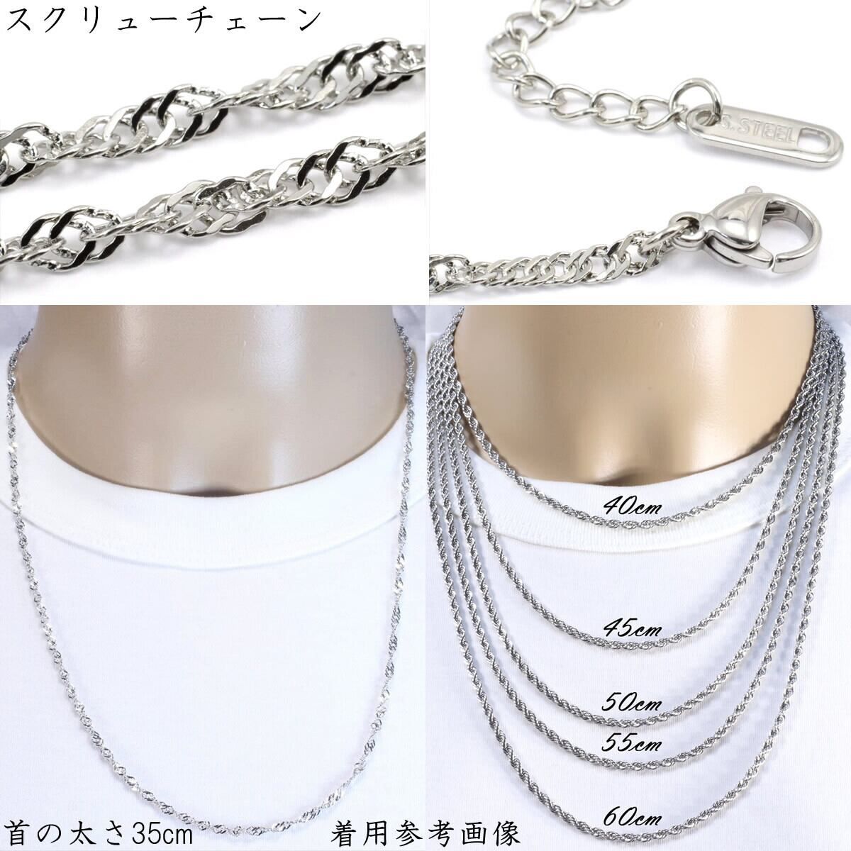 隕石レジン ムオニオナルスタ 隕石 11.3g 鉄隕石 ネックレス ペンダント