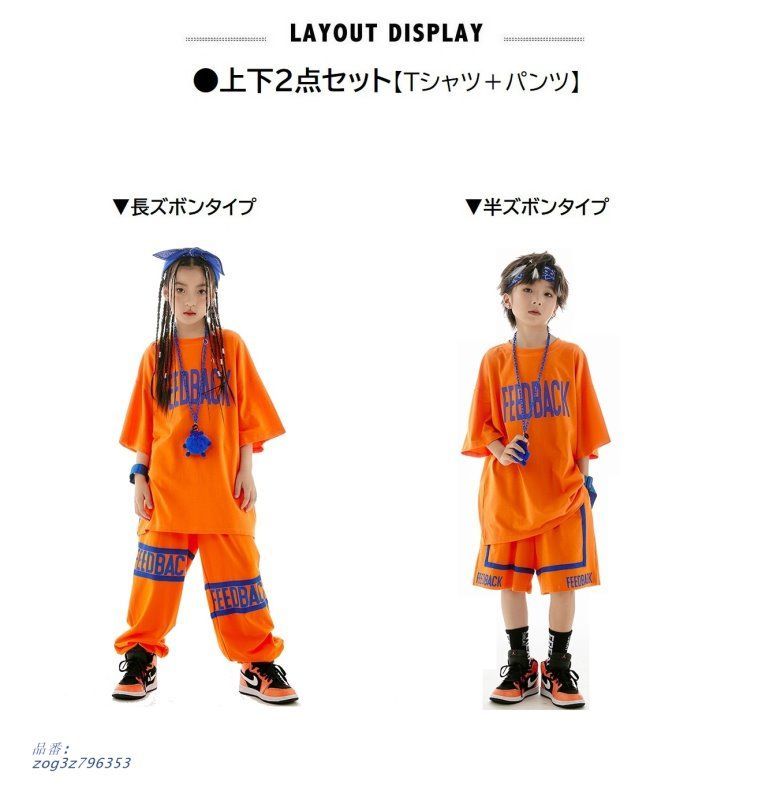 男の子