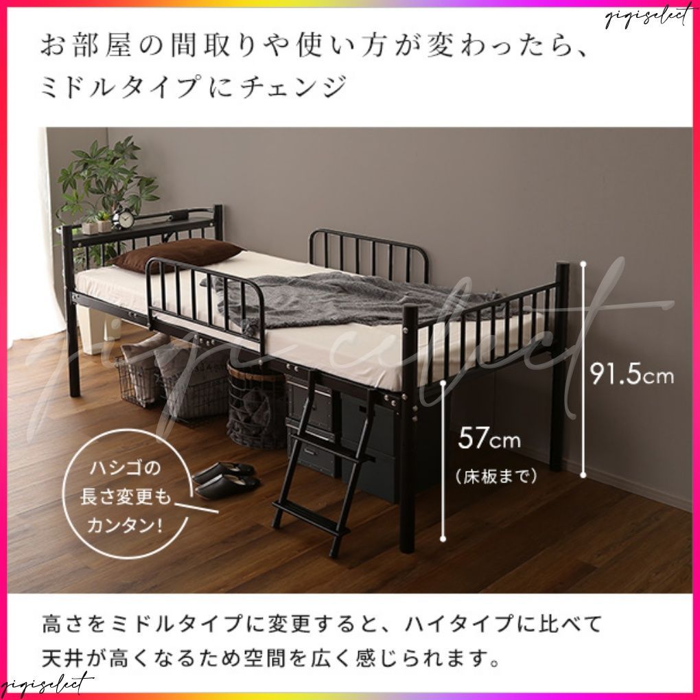 S_Base -エスベ-ス-