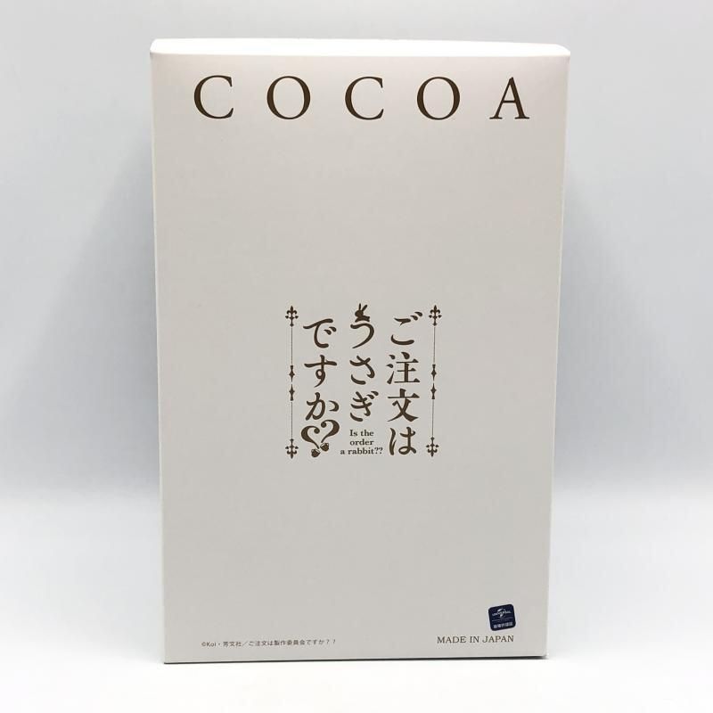 【中古】プルクラ ココア レジンキャストフィギュア ご注文はうさぎですか?? ごちうさ[10]