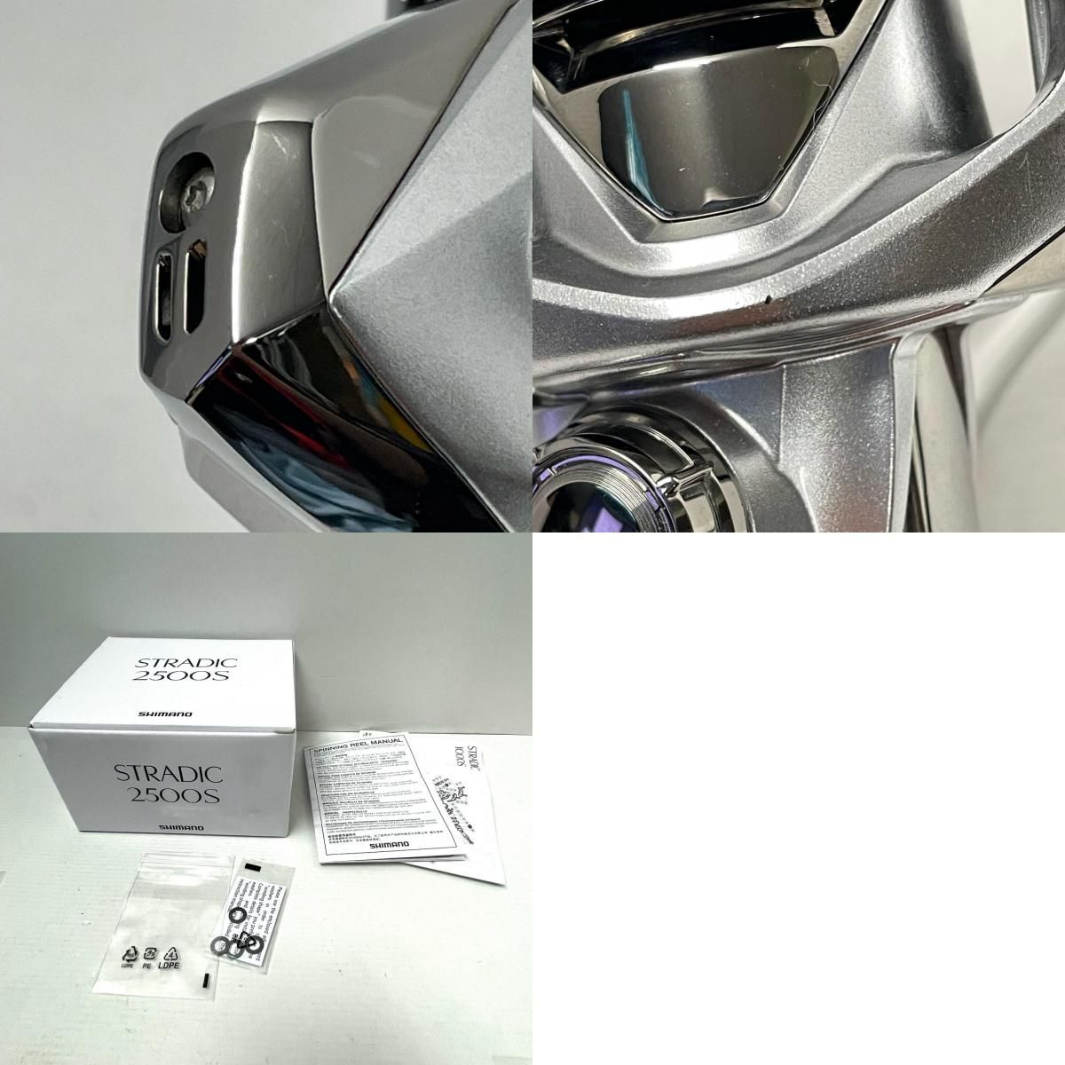 尾張小牧店】 中古 SHIMANO | シマノ リール 19ストラディック