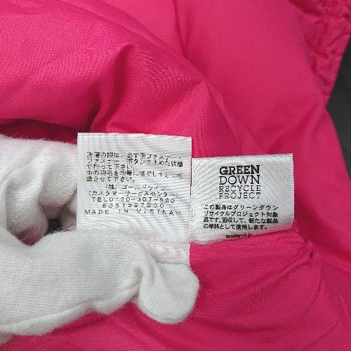 サイズ110 ピンク